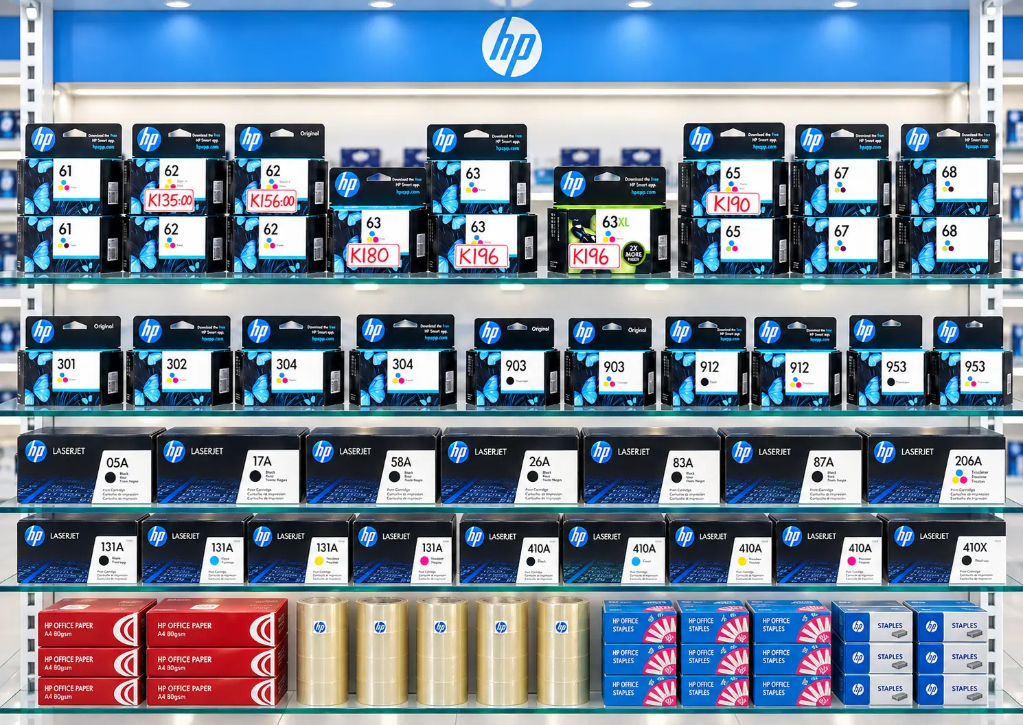 New HP inks, toners, office paper, tape and stationery displayed on modern shelves